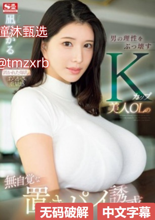 乱肉杂交怀孕系列小说下载ヨーロッパとアメリカの情熱的な映画をオンラインで視聴