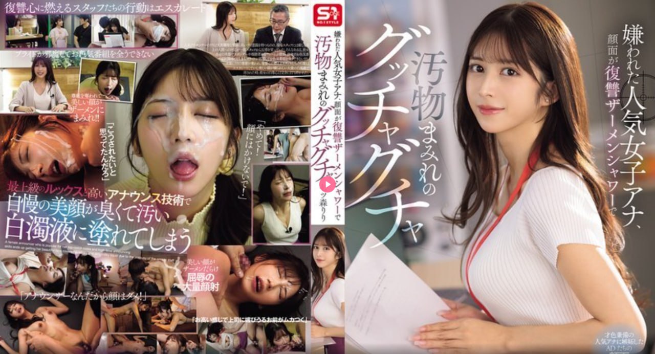 三级黄rlri看三级黄でジューシーなナースをオンラインでご覧ください