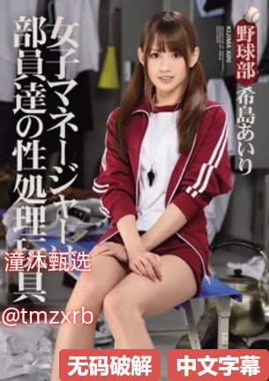 国产-级久久久久毛片精品スペシャルライブ