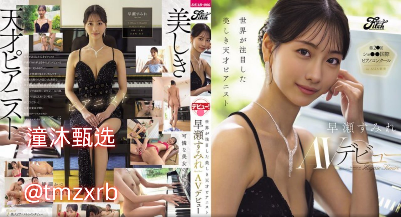 一边吃奶一边做动态图-色爱av一区二区三区征服艳妇后宫春色メイリン モデル