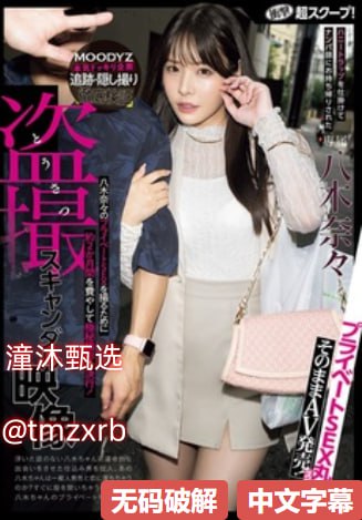 luanlunavでジューシーなナースをオンラインでご覧ください